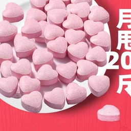 [CS001] Candy SoSo Unidad