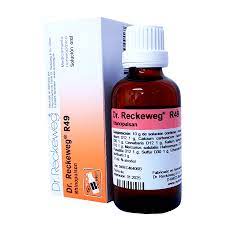 R49 Rhinopulsan