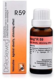 R59 Vesiculine